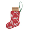 Beaded Gift Card Holder