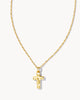 Kendra Scott Cross Pendant