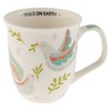 Karma Holiday Mug