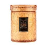 Voluspa Small Jar